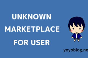 UNKNOWN_MARKETPLACE_FOR_USERでプライムビデオが見れない