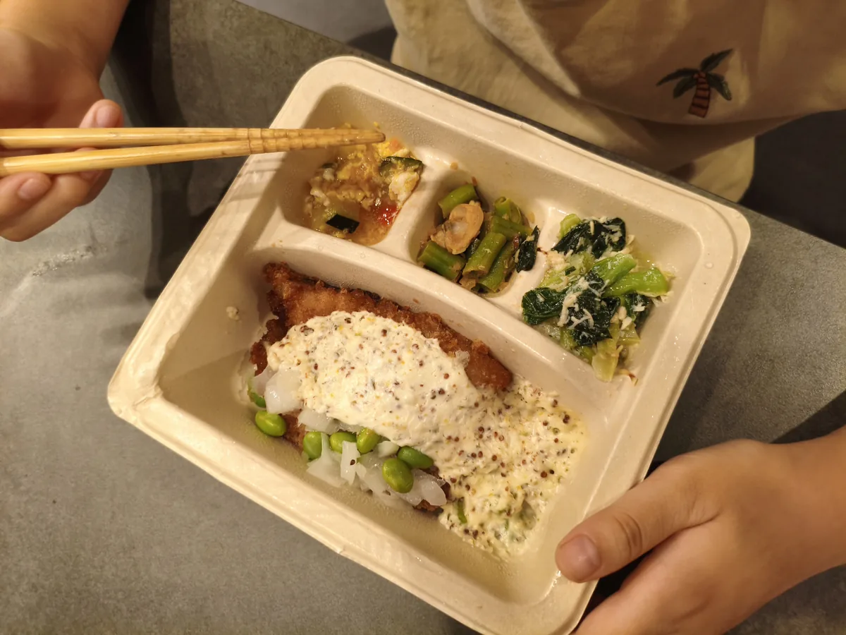 ナッシュ「たらフライの特製タルタルソース」の中身